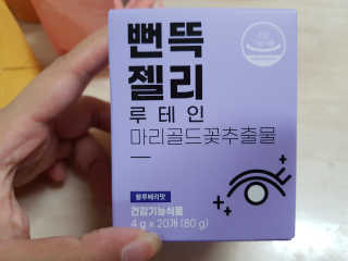 쭈맘님이 올린 리뷰 사진 3