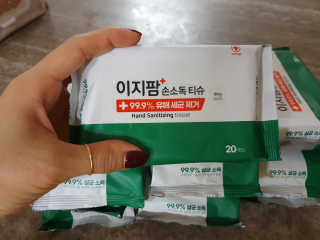미민님이 올린 리뷰 사진 2