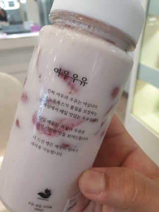 로이아빠님이 올린 리뷰 사진 3