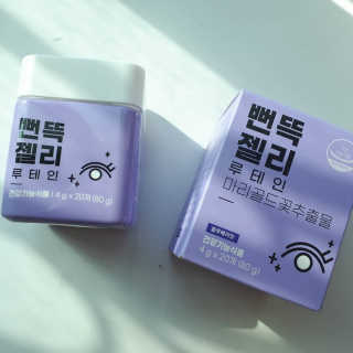 마음이님이 올린 리뷰 사진 4