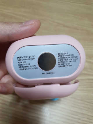 둥이맘님이 올린 리뷰 사진 3