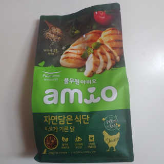 [풀무원 아미오] 자연담은식단 1kg 3종 — 5점을 준 리뷰어가 2020년 12월 올린 사용 사진