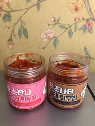 물새님이 올린 리뷰 사진 1