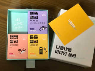 edith님이 올린 리뷰 사진 2