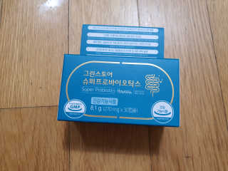 팔팔맘😄님이 올린 리뷰 사진 1