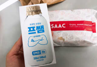 jji님이 올린 리뷰 사진 1