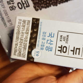 Rushx님이 올린 리뷰 사진 3