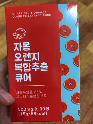 바이지아님이 올린 리뷰 사진 1