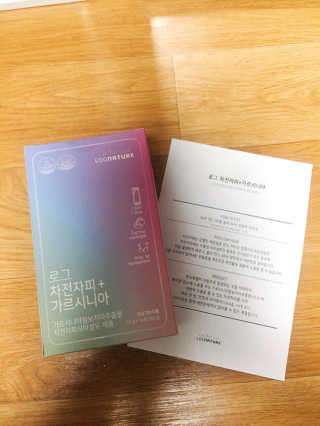 kikiki님이 올린 리뷰 사진 1