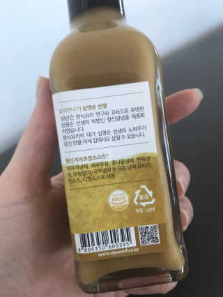 럽티네버님이 올린 리뷰 사진 3