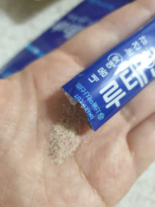 서울약사신협_내몸애눈건강루테인_2g x 50포 — 5점을 준 리뷰어가 2020년 5월 올린 사용 사진