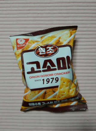 람보슈터님이 올린 리뷰 사진 1