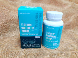 서울약사신협_프리미엄멀티비타민미네랄_1,200mg x 60정 — 5점을 준 리뷰어가 2020년 10월 올린 사용 사진