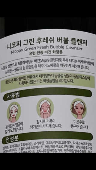라일락님이 올린 리뷰 사진 3