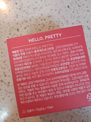 라니으니님이 올린 리뷰 사진 3