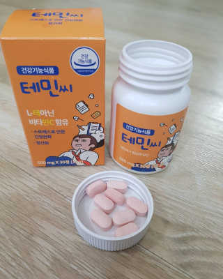 빵이님이 올린 리뷰 사진 2