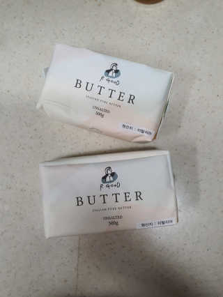 비르질리오 알굿버터 RGOOD_BUTTER — 5점을 준 리뷰어가 2020년 10월 올린 사용 사진