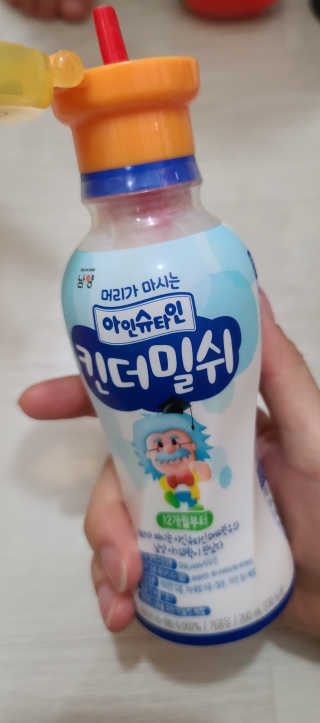 남양유업 [ 아인슈타인 ] 머리가 마시는 아인슈타인 킨더밀쉬 — 5점을 준 리뷰어가 2020년 7월 올린 사용 사진