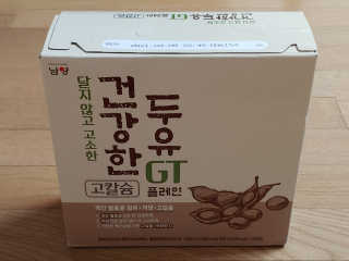 램프의엘프님이 올린 리뷰 사진 1