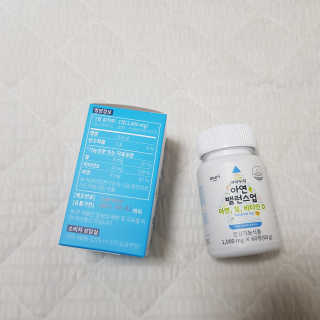 김도영님이 올린 리뷰 사진 2