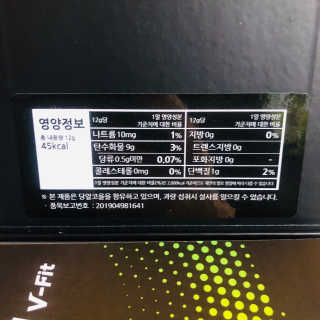 tastegood님이 올린 리뷰 사진 3