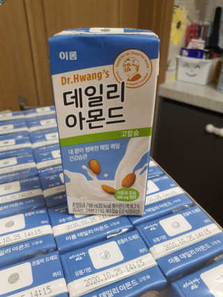 빵실양님이 올린 리뷰 사진 2
