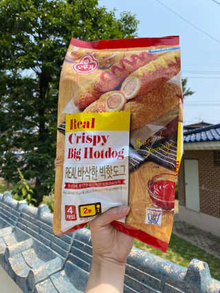 항상맑음님이 올린 리뷰 사진 2