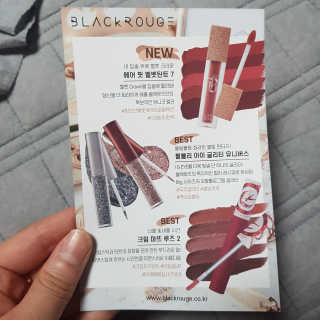[블랙루즈] 펄블리 아이 글리터 유니버스 2종 — 5점을 준 리뷰어가 2020년 11월 올린 사용 사진