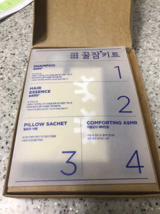 삥이님이 올린 리뷰 사진 3