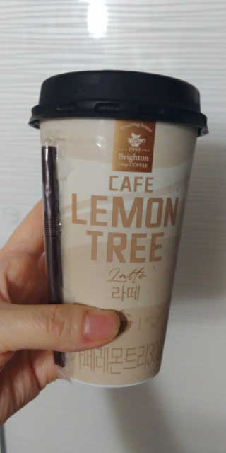 콩알맘님이 올린 리뷰 사진 3