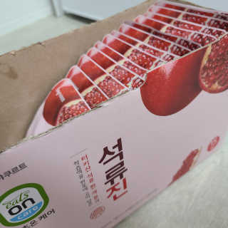 호야야님이 올린 리뷰 사진 3