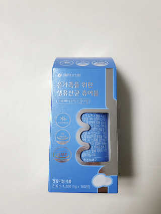 태준맘님이 올린 리뷰 사진 2