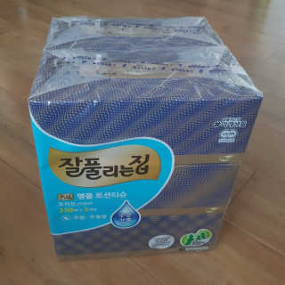 잘풀리는집 부드러운 모이스처 보습 미용 티슈 230매 — 5점을 준 리뷰어가 2020년 9월 올린 사용 사진
