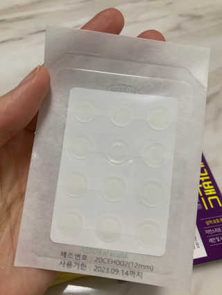 주쏘님이 올린 리뷰 사진 3