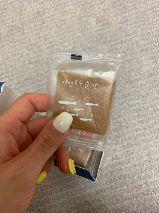 찐님이 올린 리뷰 사진 2