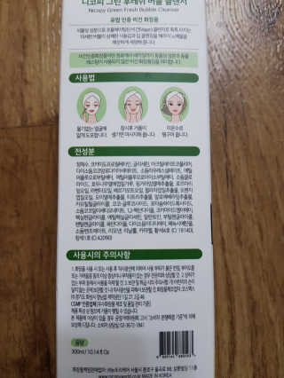 복댕이님이 올린 리뷰 사진 2