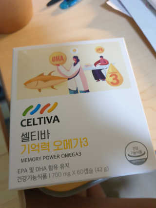 쭈니찌니님이 올린 리뷰 사진 2