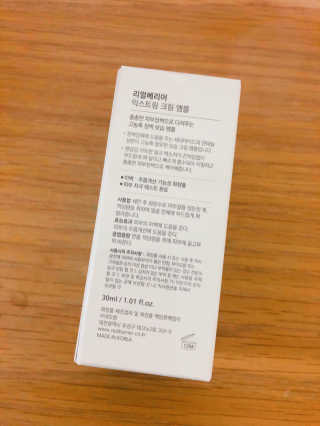 bella1021님이 올린 리뷰 사진 2