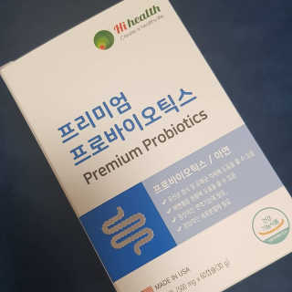 반드시된다님이 올린 리뷰 사진 1