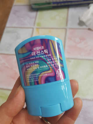 월천여사님이 올린 리뷰 사진 3