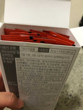 쫑쫑님이 올린 리뷰 사진 2