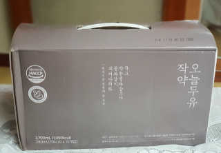 hing20님이 올린 리뷰 사진 2