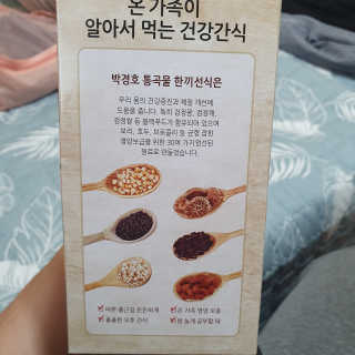 알롱님이 올린 리뷰 사진 4
