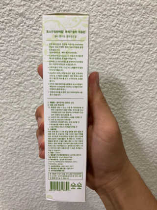 선뚱이님이 올린 리뷰 사진 2