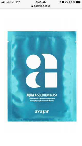 Avajar A-Solution 마스크 — 5점을 준 리뷰어가 2020년 12월 올린 사용 사진