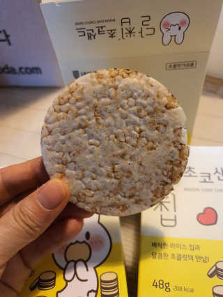 네이처오다 달칩 초코샌드 — 5점을 준 리뷰어가 2020년 7월 올린 사용 사진
