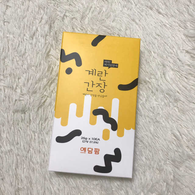 천년사랑 계란간장 리뷰 사진