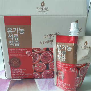 슬뷰님이 올린 리뷰 사진 1