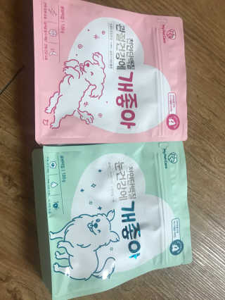 My Pet Care 천연단백질 관절건강에 개좋아 — 4.5점을 준 리뷰어가 2020년 11월 올린 사용 사진
