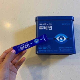 서울약사신협_내몸애눈건강루테인_2g x 50포 — 5점을 준 리뷰어가 2020년 8월 올린 사용 사진